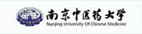 南京中医药大学